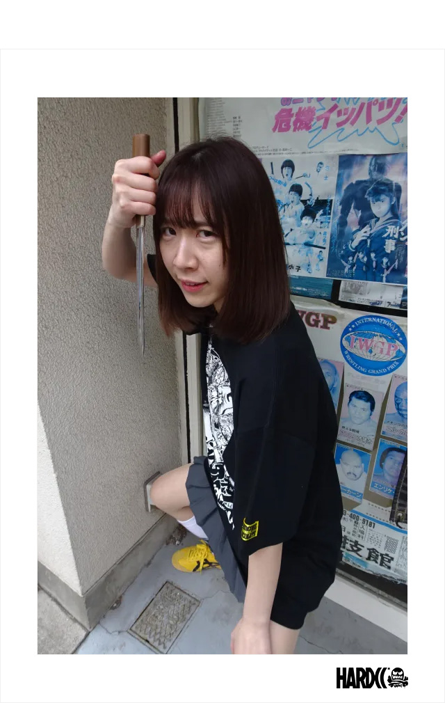 HARDCC(コアチョコ)