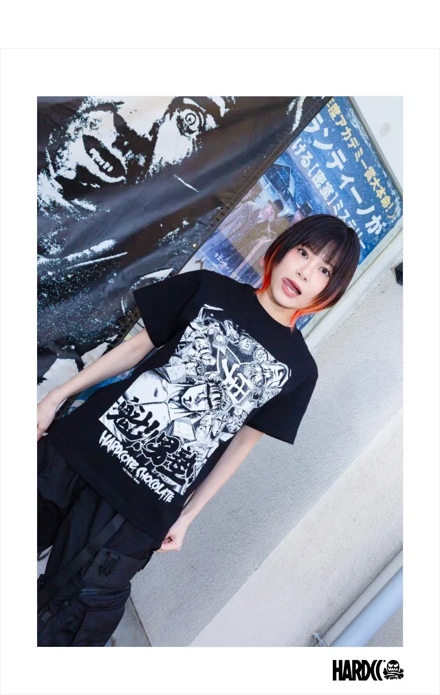 HARDCC(コアチョコ)