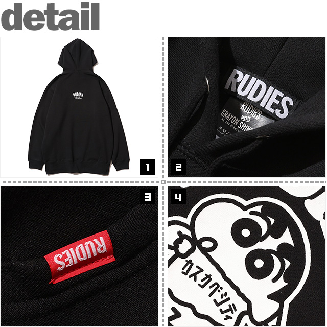 RUDIE'S(ルーディーズ)