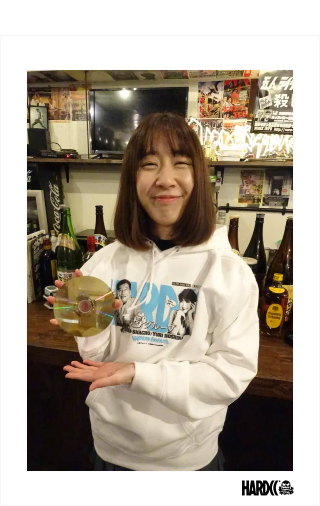 HARDCC(コアチョコ)