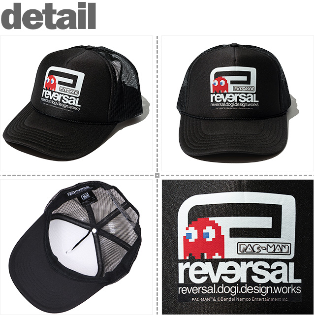 REVERSAL(リバーサル)