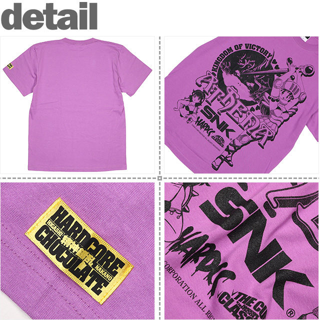 ハードコアチョコレート) HARDCORE CHOCOLATE ATHENA -アテナ