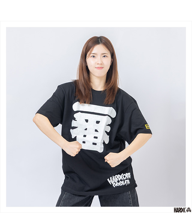 ハードコアチョコレート) HARDCORE CHOCOLATE HARDCC 一番 (超新星