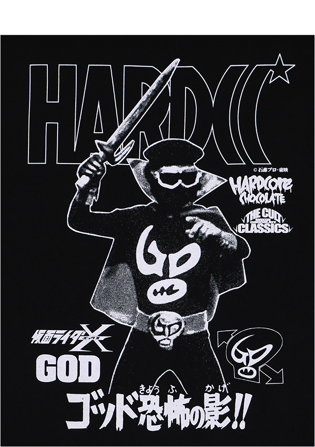 HARDCC(コアチョコ)