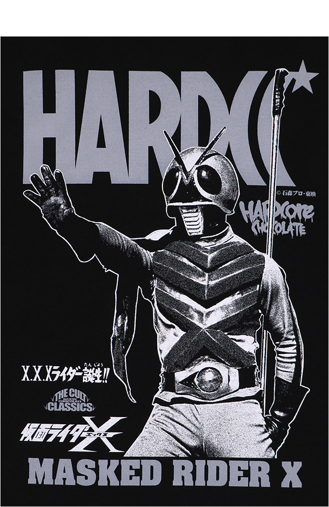 HARDCC(コアチョコ)