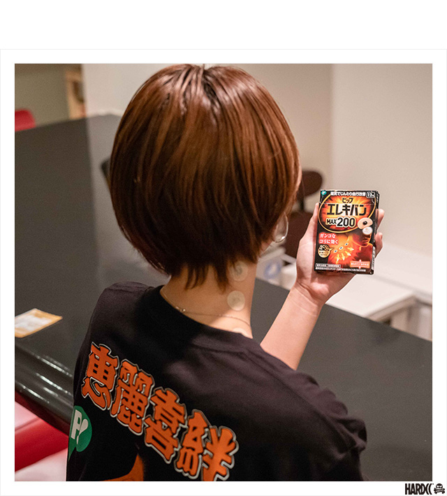 HARDCC(コアチョコ)