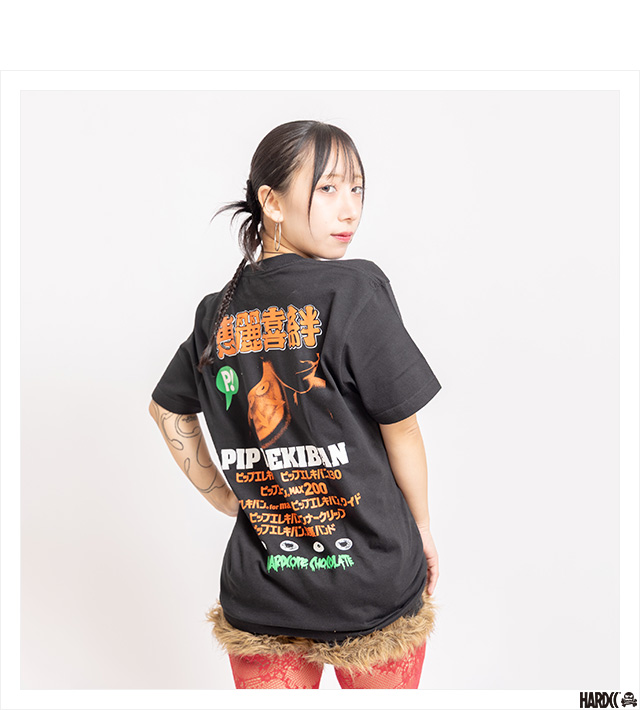 HARDCC(コアチョコ)