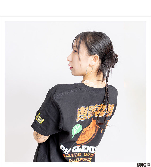 HARDCC(コアチョコ)