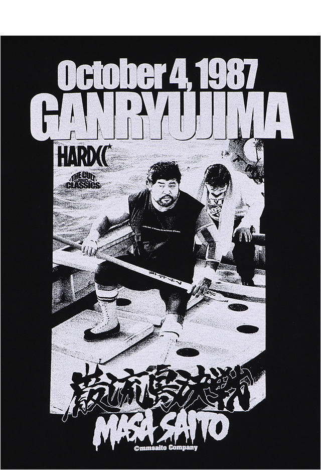 HARDCC(コアチョコ)
