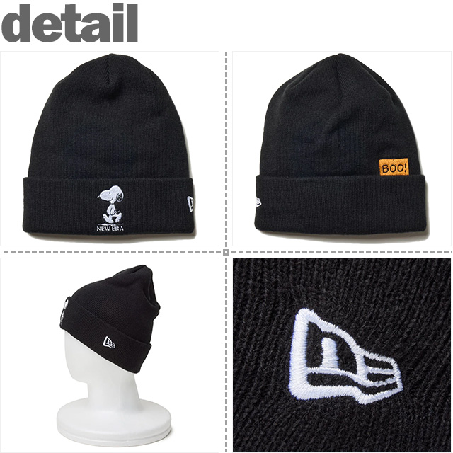 NEW ERA