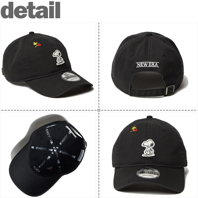 NEW ERA