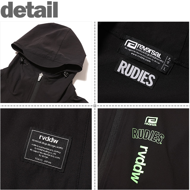 RUDIE'S(ルーディーズ)