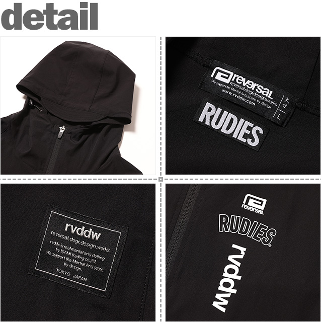 RUDIE'S(ルーディーズ)