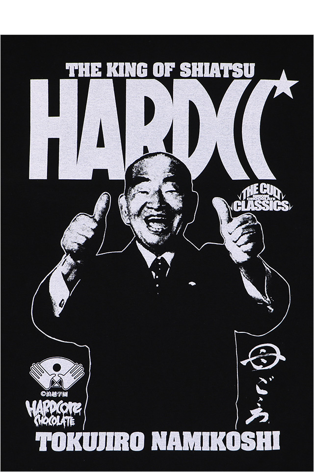 HARDCC(コアチョコ)
