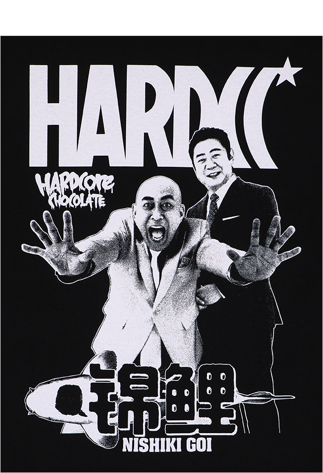 HARDCC(コアチョコ)