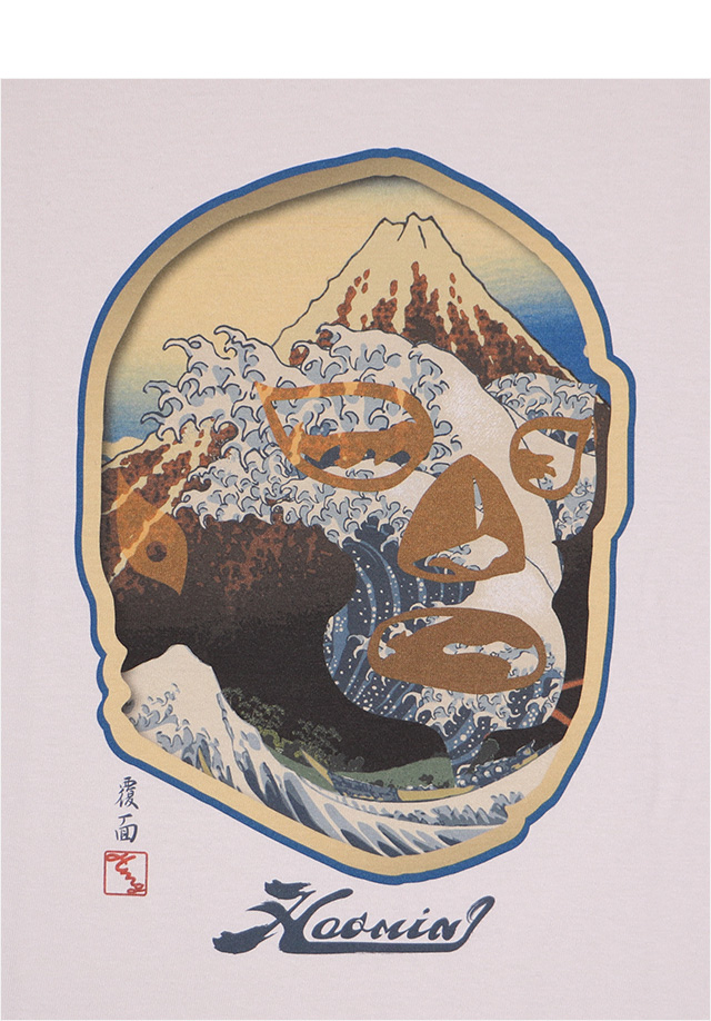 HAOMING(ハオミン)
