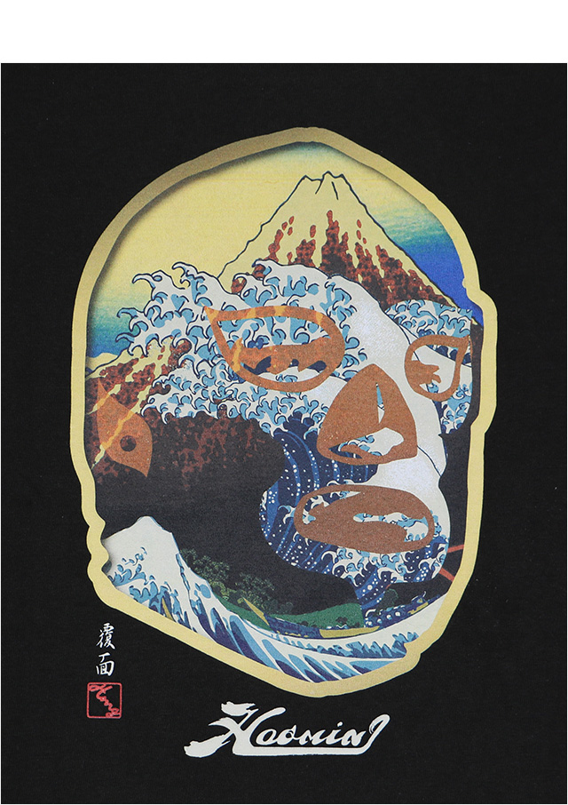 HAOMING(ハオミン)