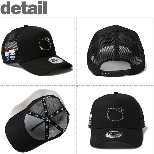 NEW ERA