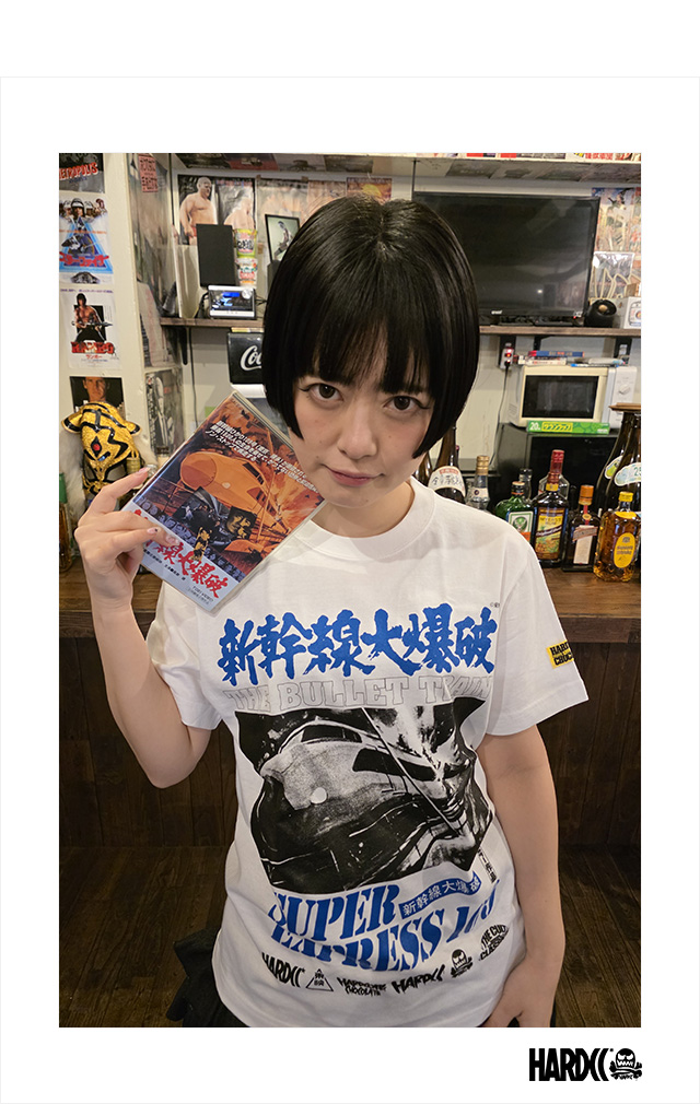 HARDCC(コアチョコ)