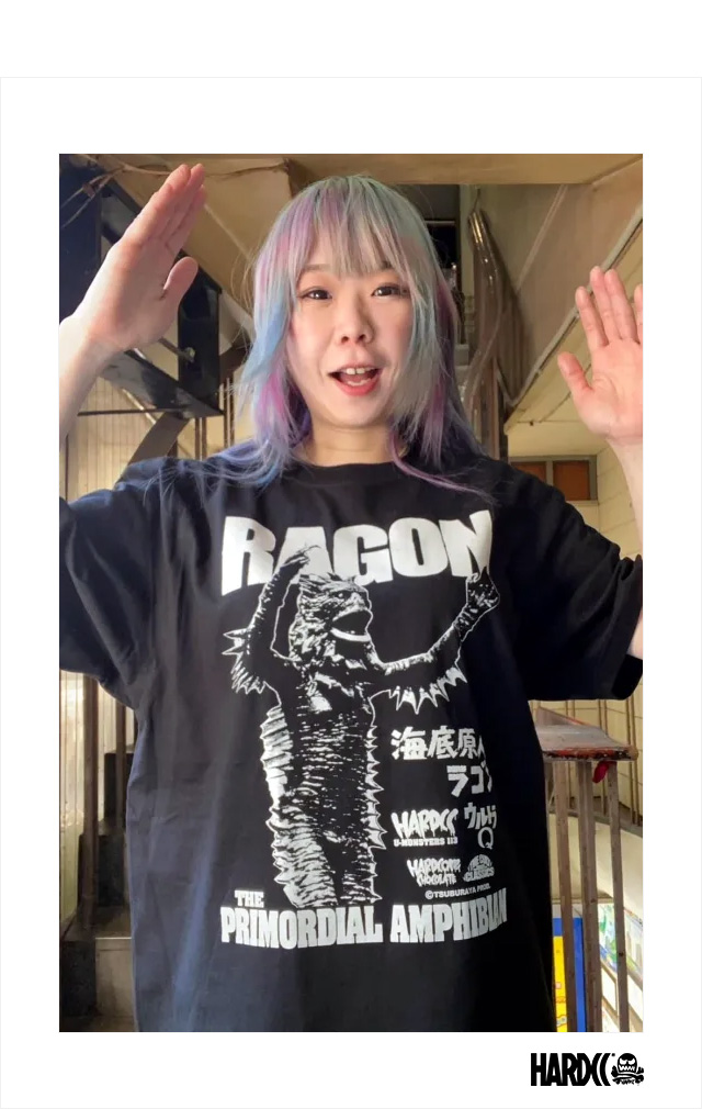 HARDCC(コアチョコ)