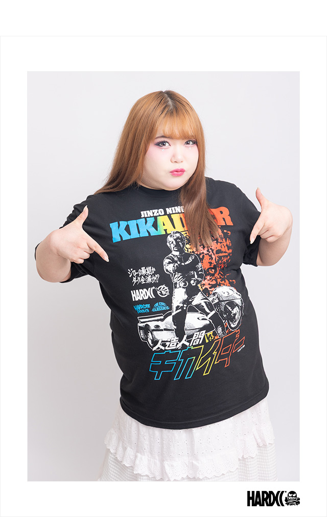 HARDCC(コアチョコ)