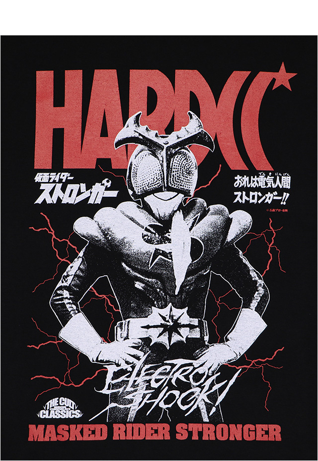 HARDCC(コアチョコ)