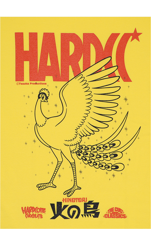 HARDCC(コアチョコ)