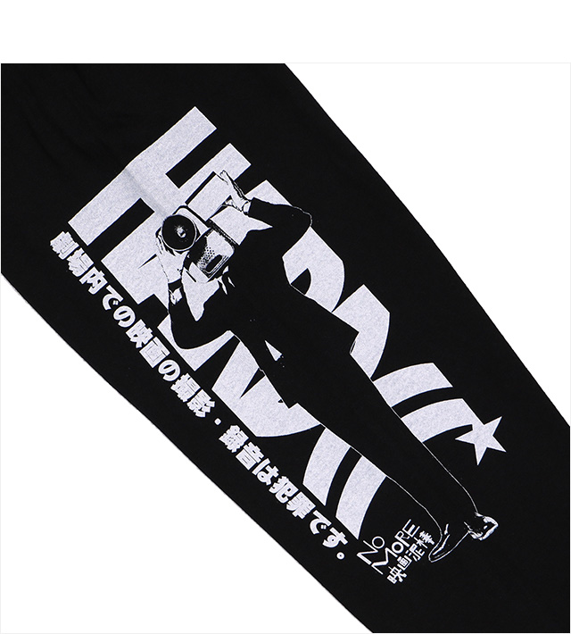 HARDCC(コアチョコ)