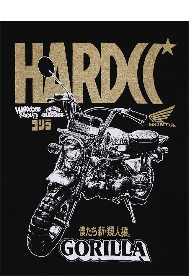 HARDCC(コアチョコ)