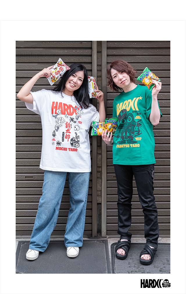ハードコアチョコレート) HARDCORE CHOCOLATE キャベツ太郎