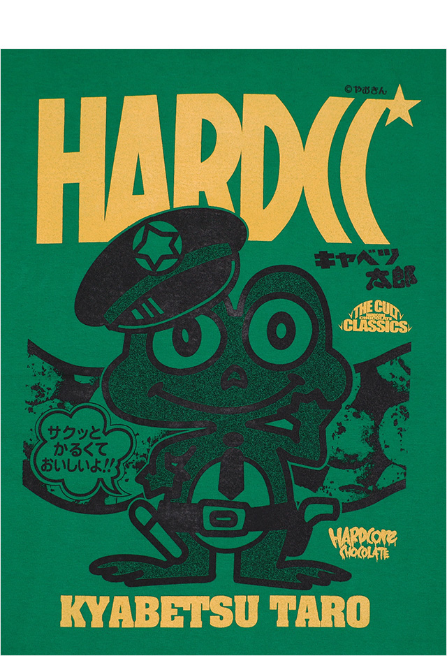 HARDCC(コアチョコ)