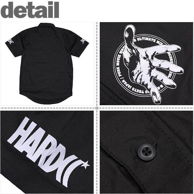 HARDCC(コアチョコ)