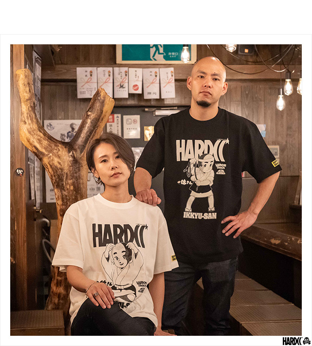 HARDCC(コアチョコ)