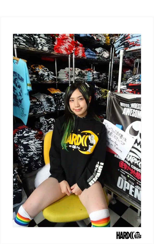 HARDCC(コアチョコ)