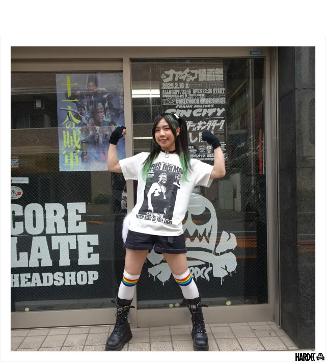 HARDCC(コアチョコ)