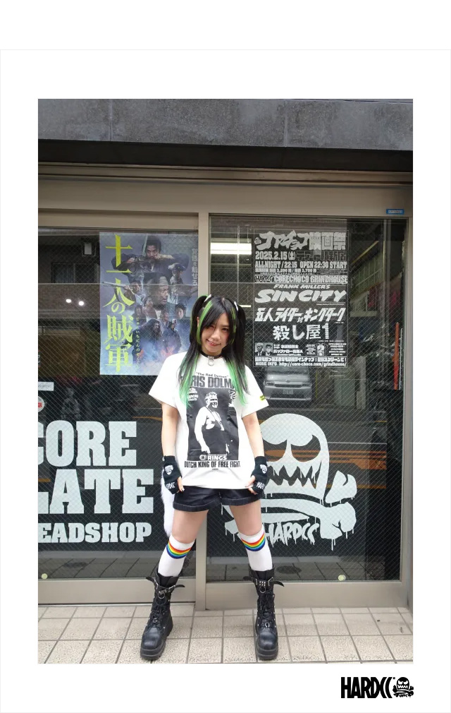 HARDCC(コアチョコ)