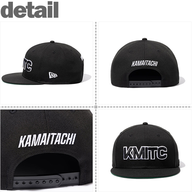 NEW ERA