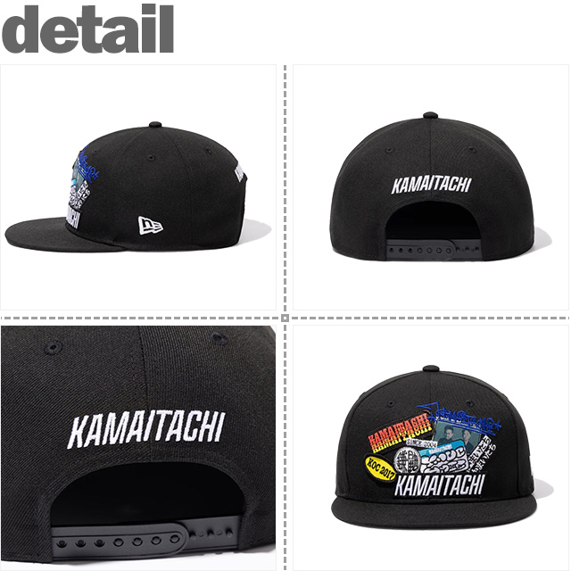 NEW ERA