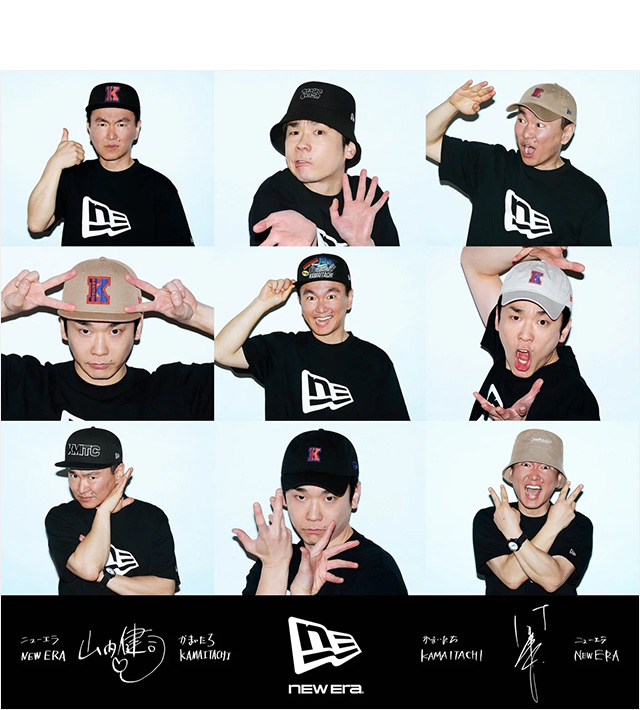 NEW ERA
