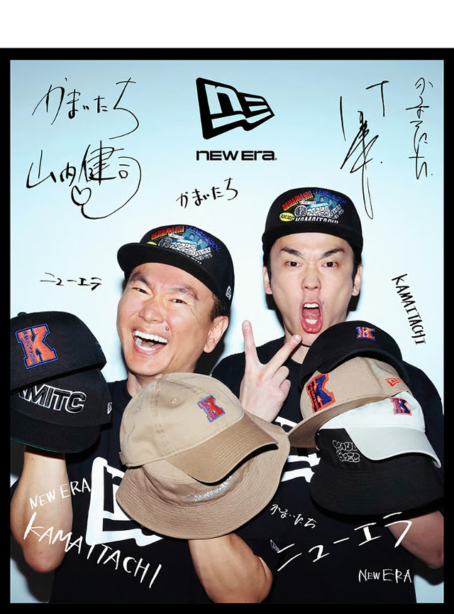 NEW ERA
