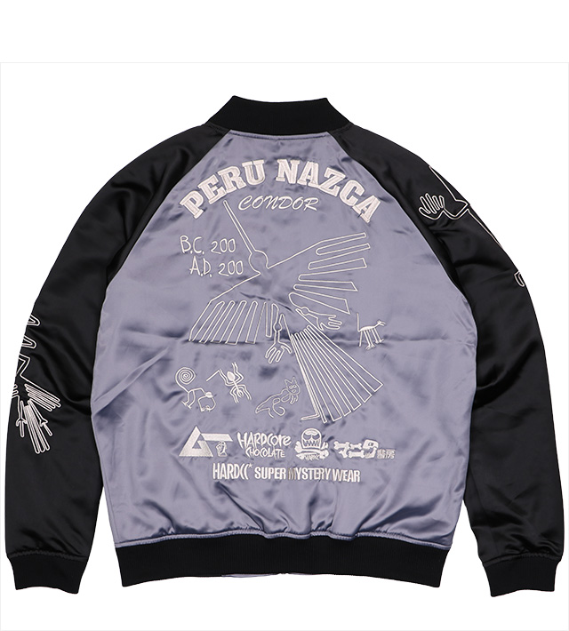 HARDCC(コアチョコ)