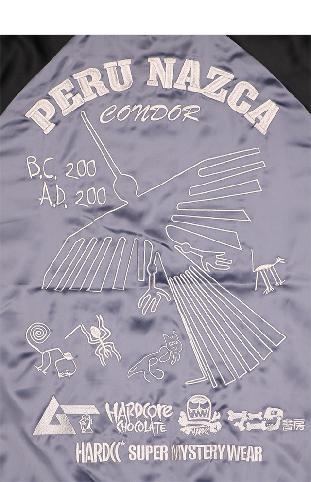 HARDCC(コアチョコ)