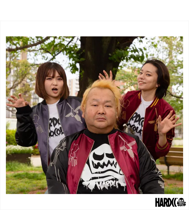 HARDCC(コアチョコ)