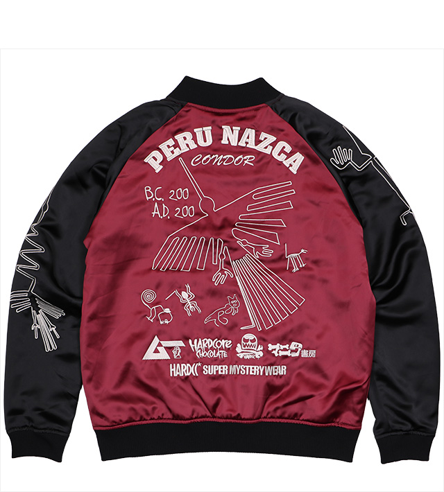 HARDCC(コアチョコ)