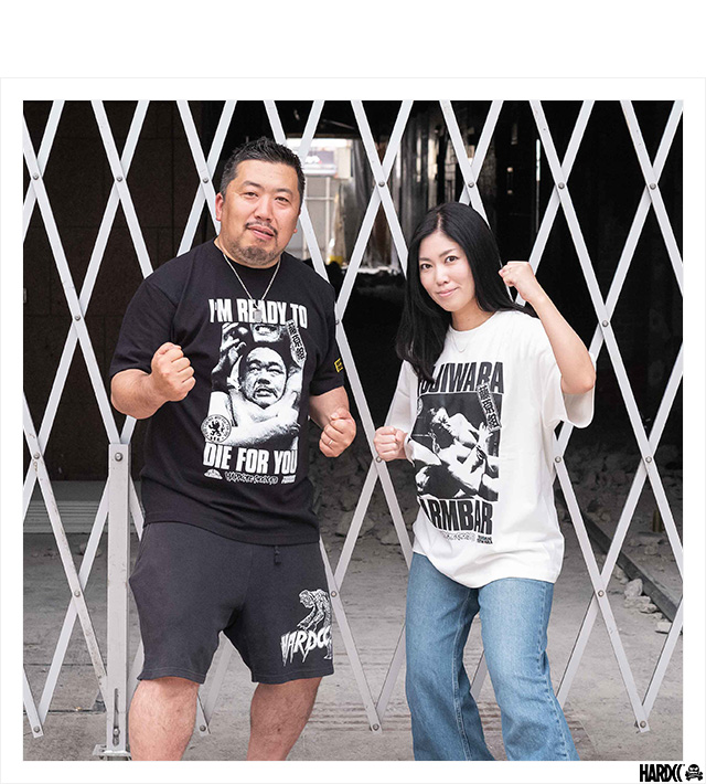 HARDCC(コアチョコ)