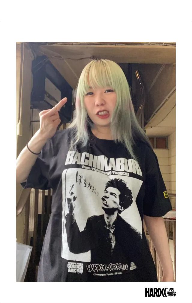 HARDCC(コアチョコ)