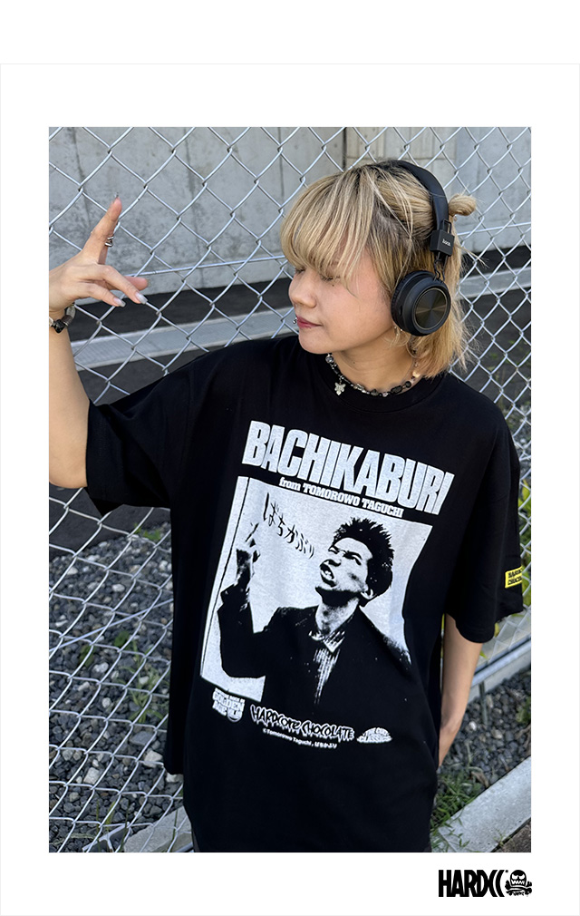 ハードコアチョコレート) HARDCORE CHOCOLATE ばちかぶり (一流