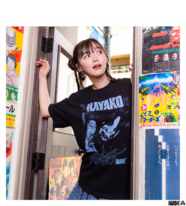 ハードコアチョコレート) HARDCORE CHOCOLATE 呪怨 伽椰子 (事故物件