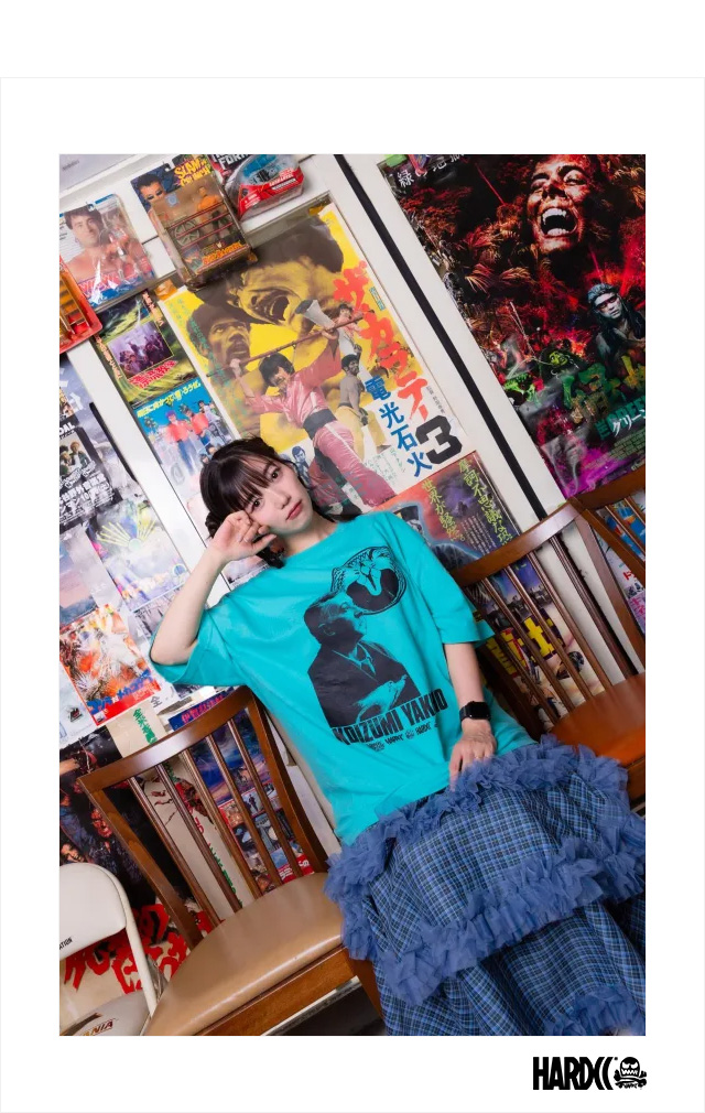 みちょ★ 電柱】Oriental Forestちょびっツ ちぃ Soothing breeze フィギュア