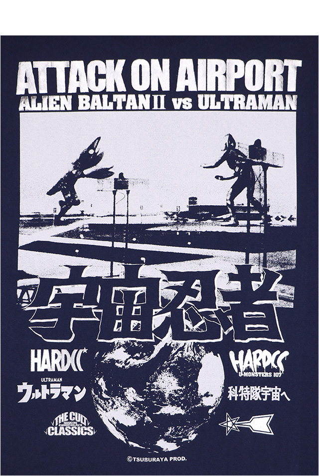 HARDCC(コアチョコ)